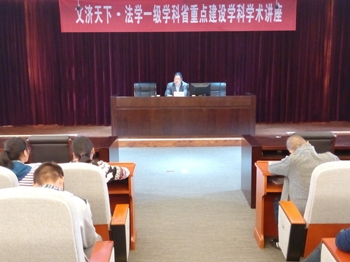 新澳门六合彩资料