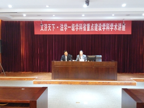 新澳门六合彩资料