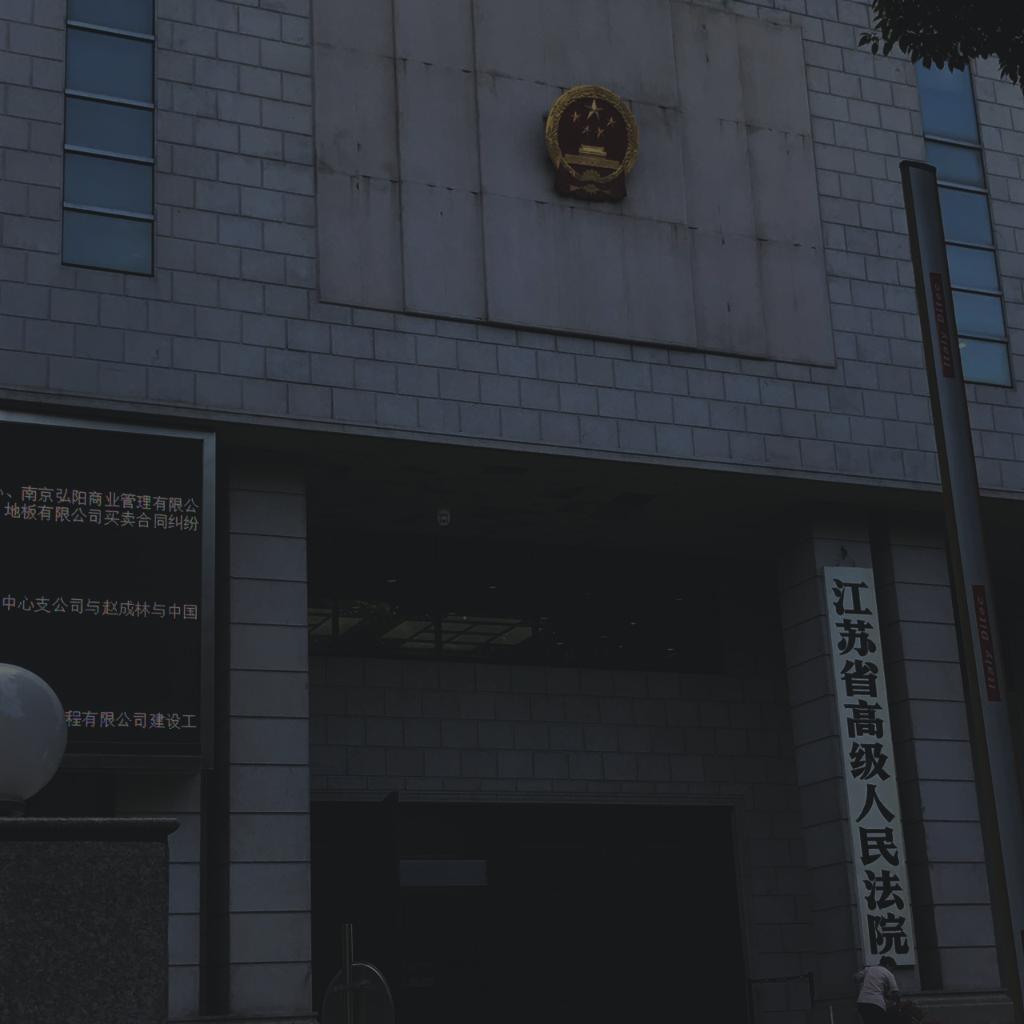 新澳门六合彩资料
