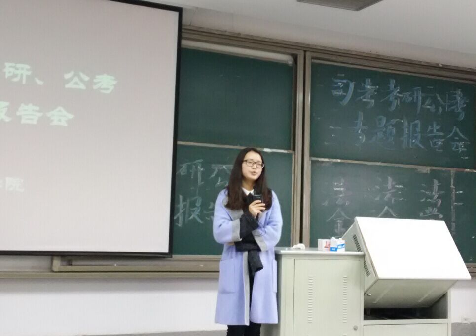 新澳门六合彩资料