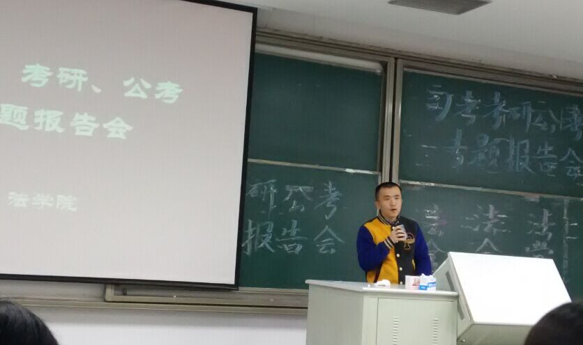 新澳门六合彩资料