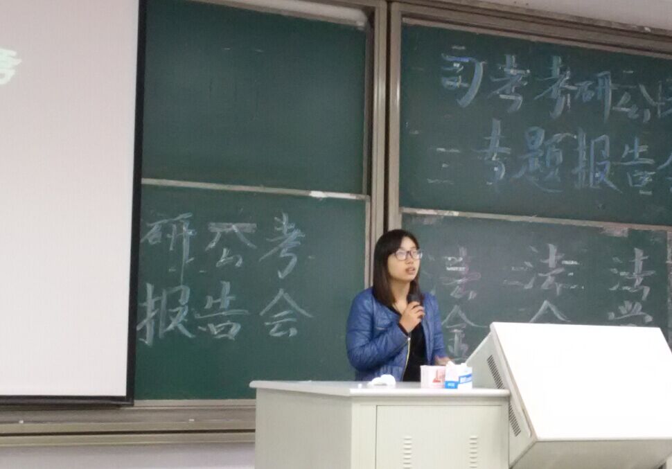 新澳门六合彩资料