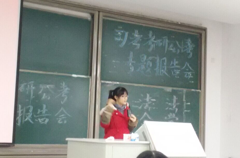 新澳门六合彩资料