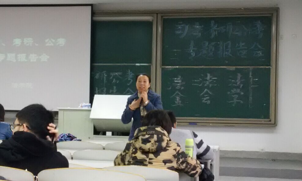 新澳门六合彩资料
