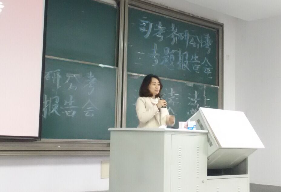 新澳门六合彩资料