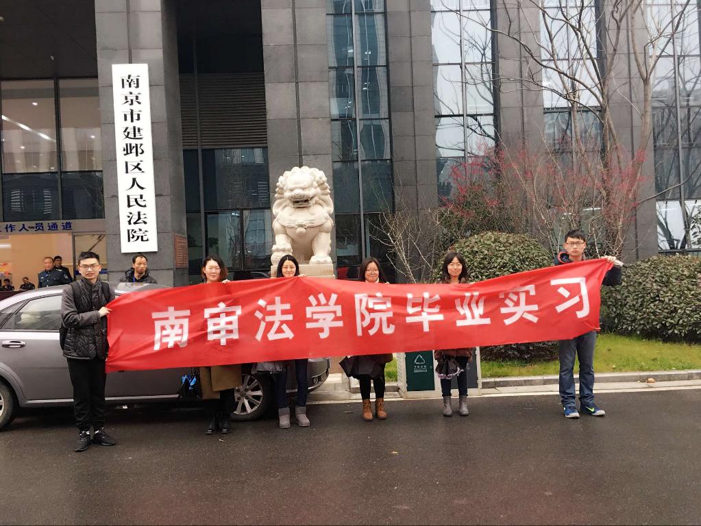 新澳门六合彩资料