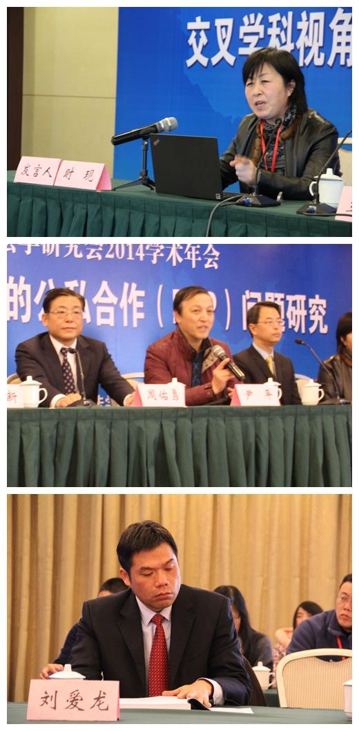 新澳门六合彩资料