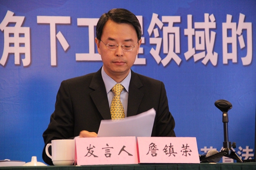 新澳门六合彩资料