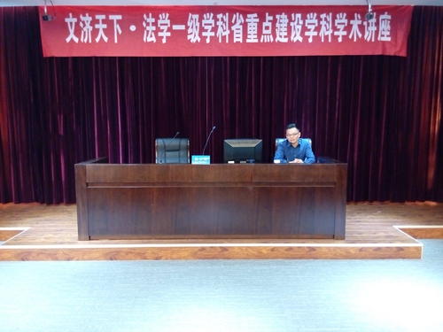 新澳门六合彩资料