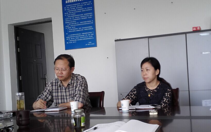 新澳门六合彩资料