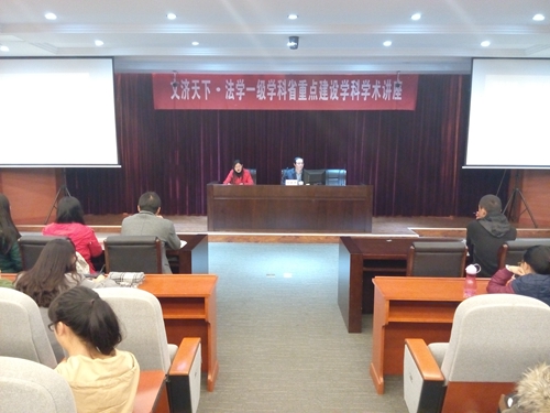 新澳门六合彩资料