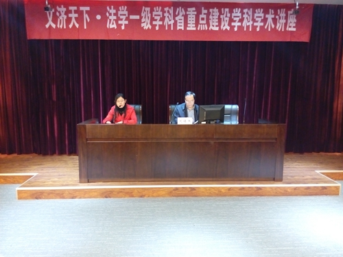新澳门六合彩资料