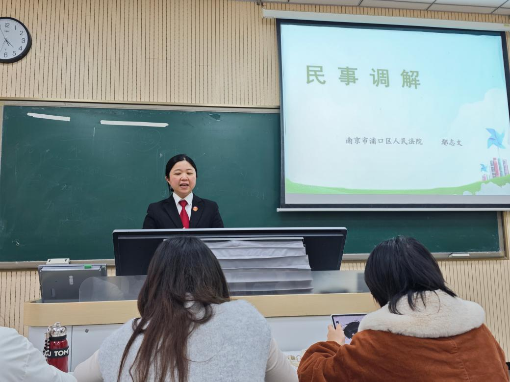 新澳门六合彩资料