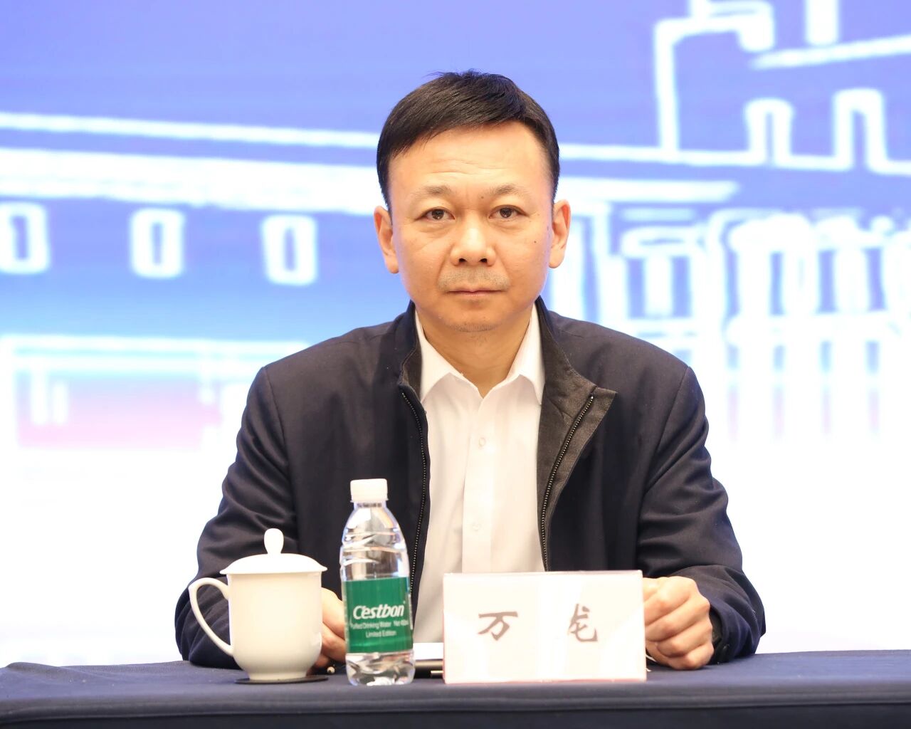 新澳门六合彩资料