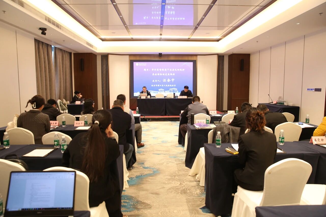 新澳门六合彩资料