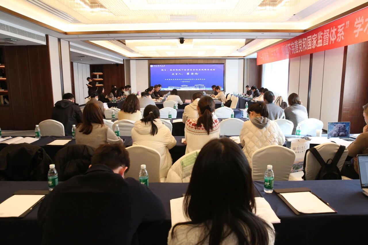 新澳门六合彩资料