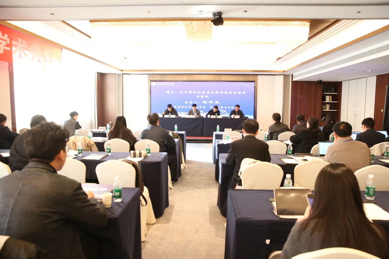 新澳门六合彩资料