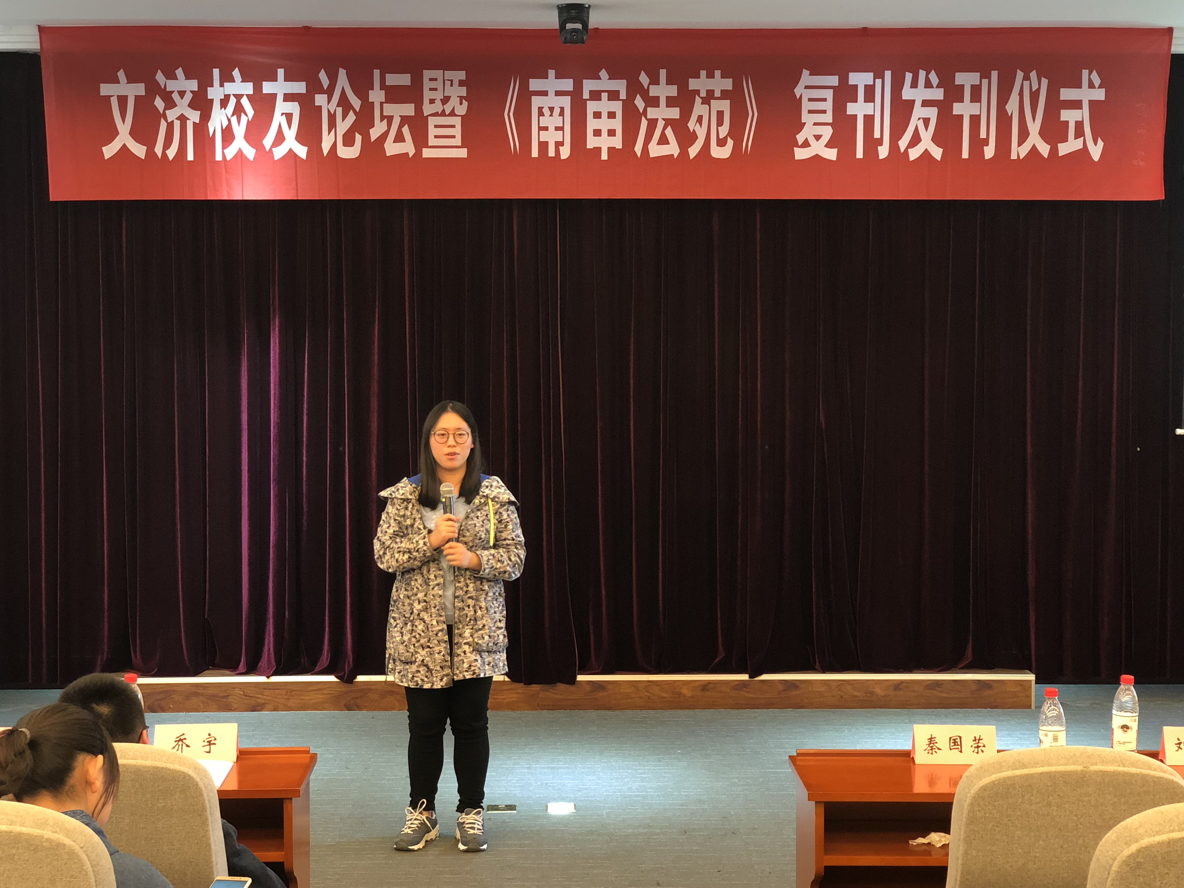 新澳门六合彩资料