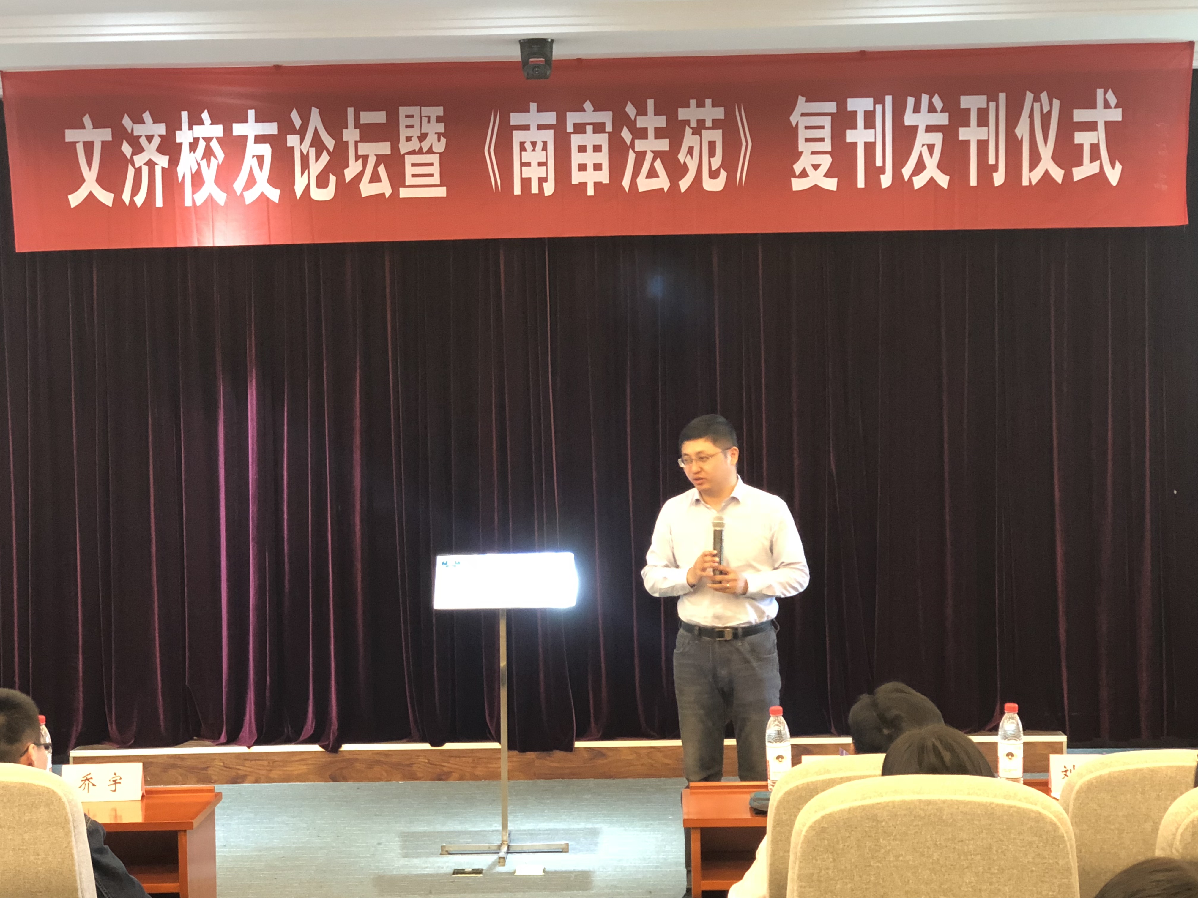 新澳门六合彩资料