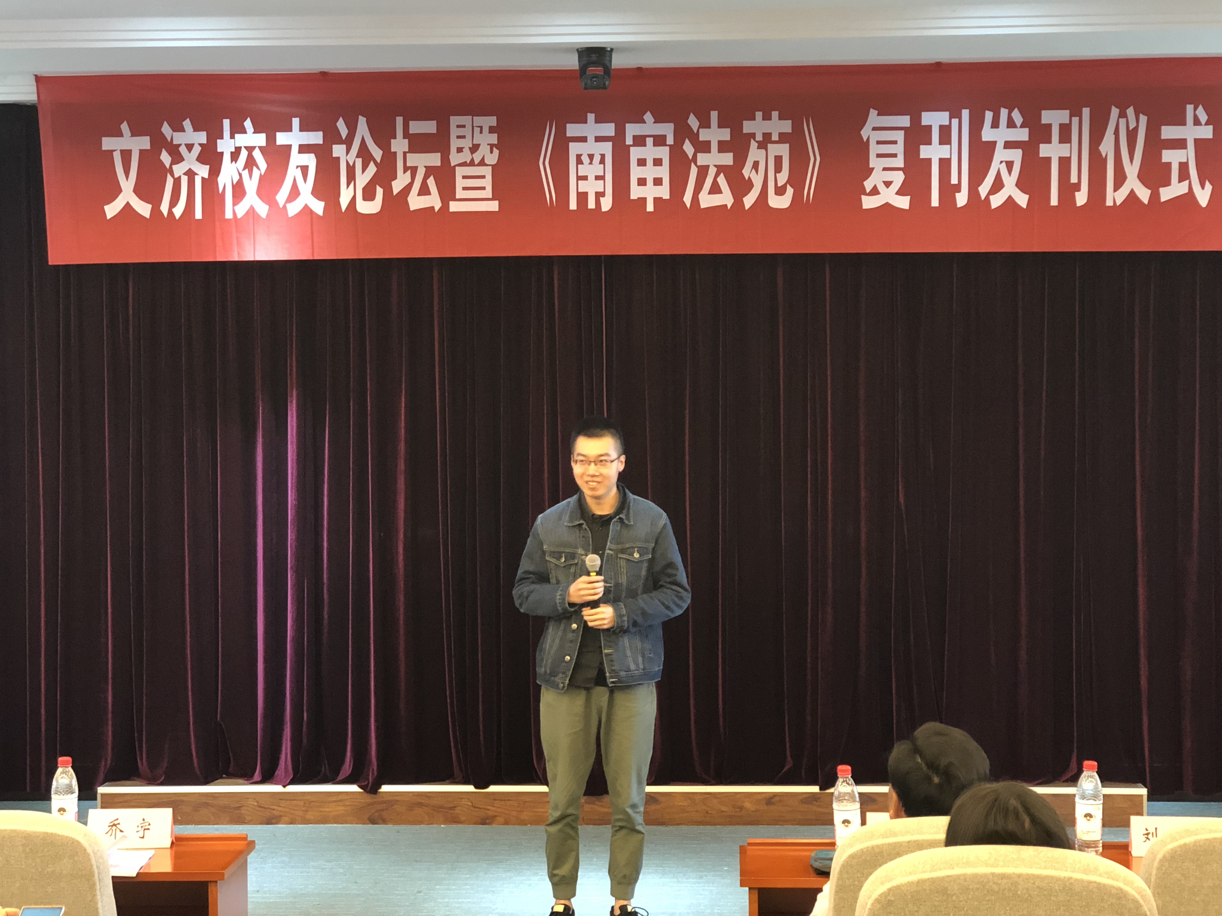 新澳门六合彩资料