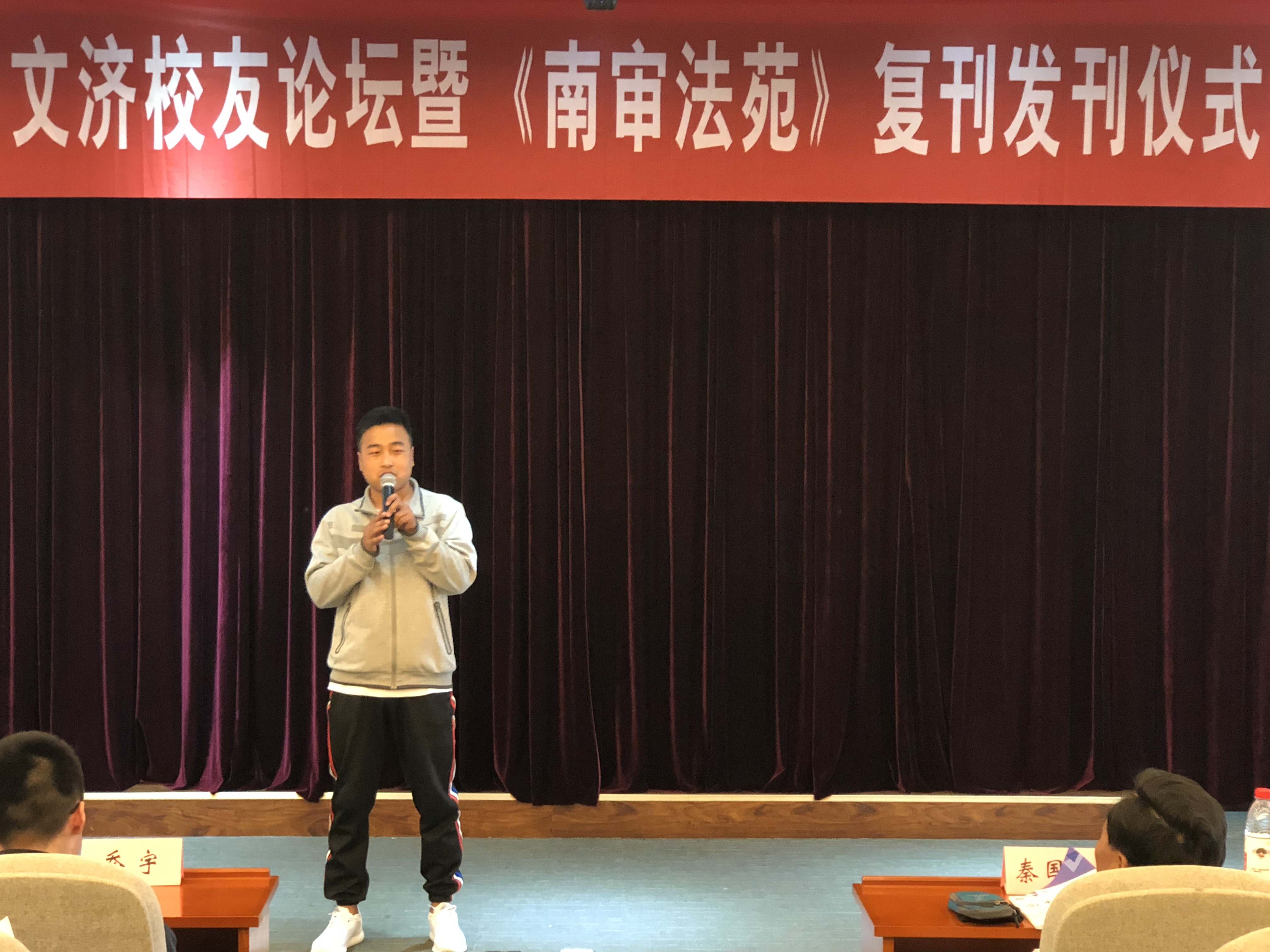 新澳门六合彩资料