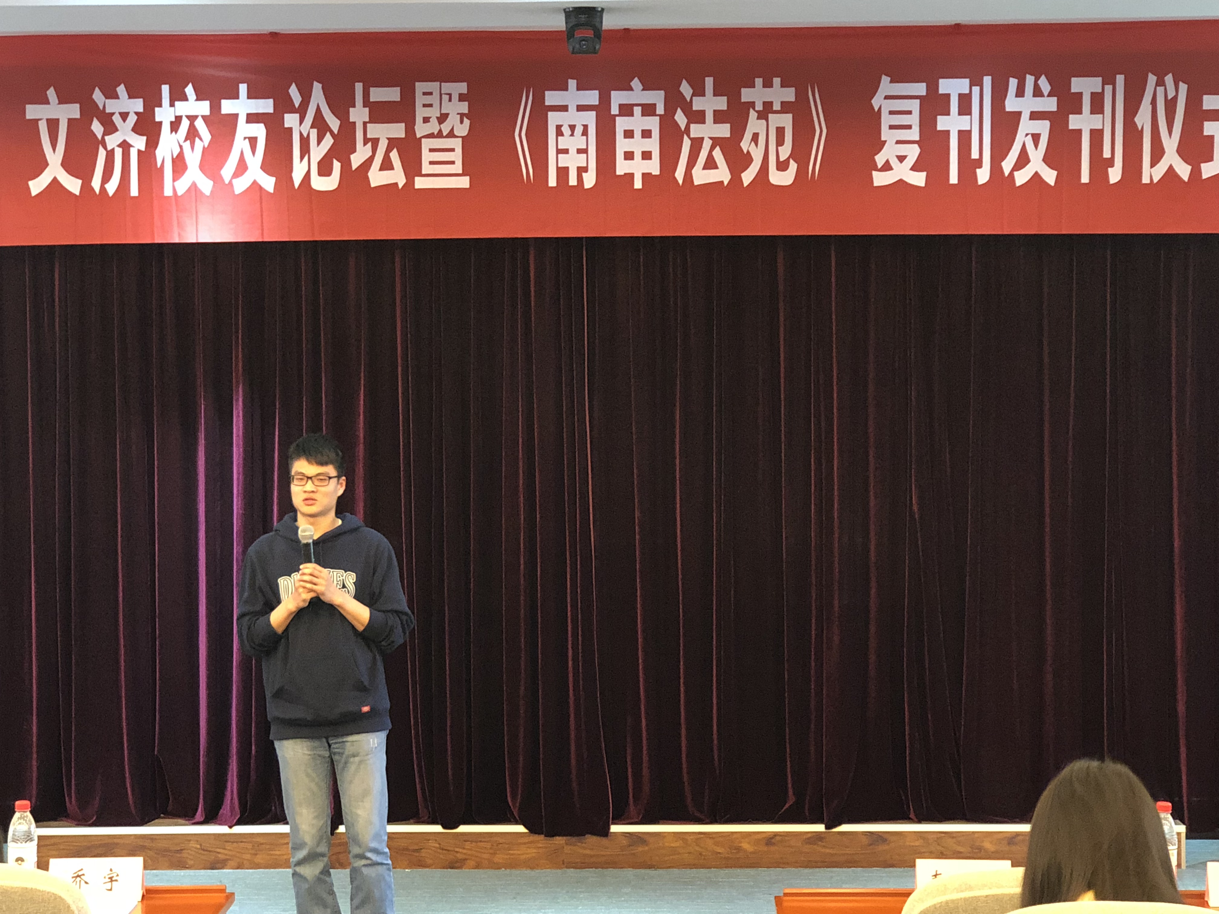 新澳门六合彩资料