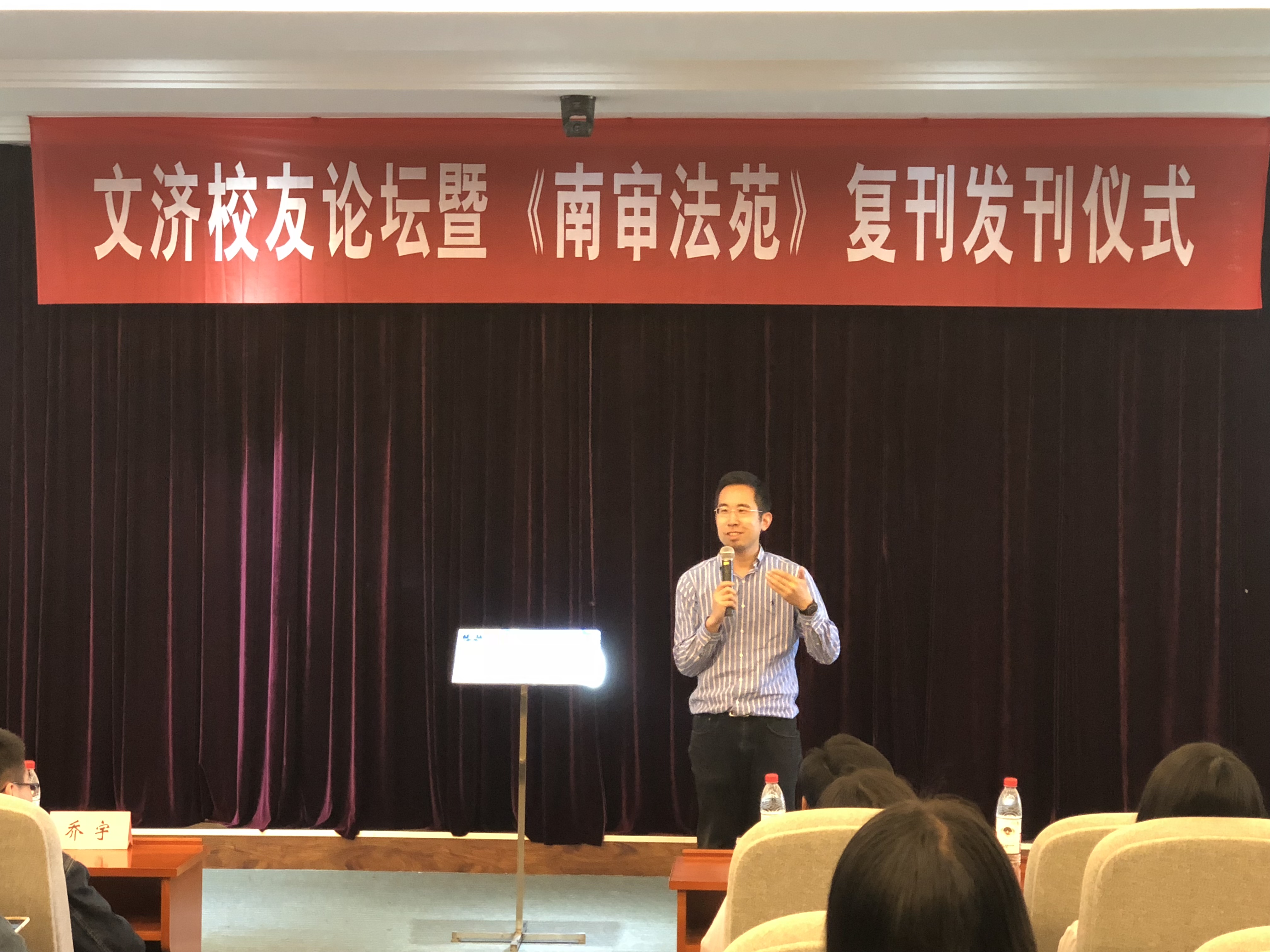 新澳门六合彩资料