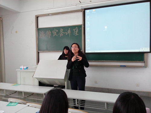 新澳门六合彩资料