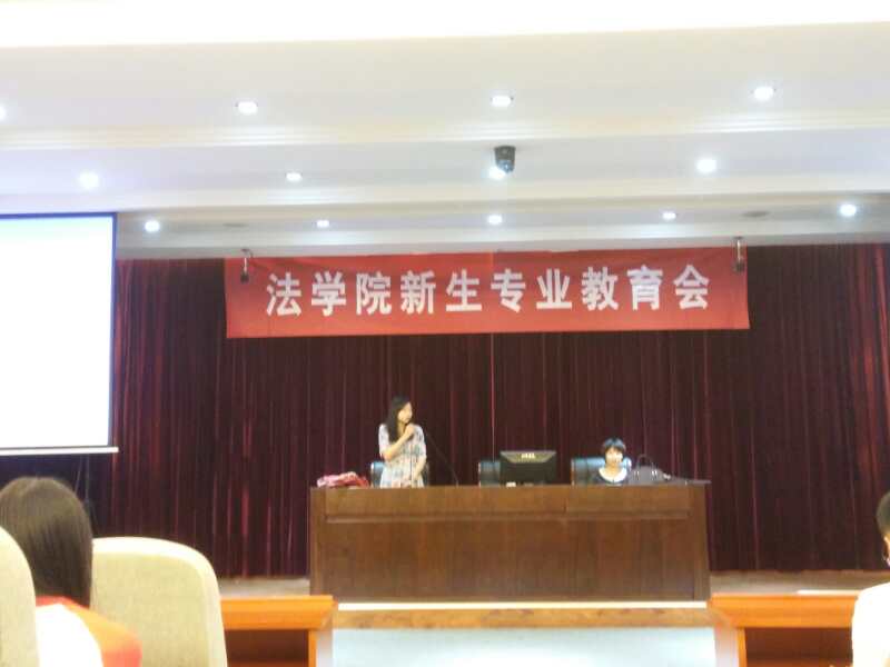 新澳门六合彩资料