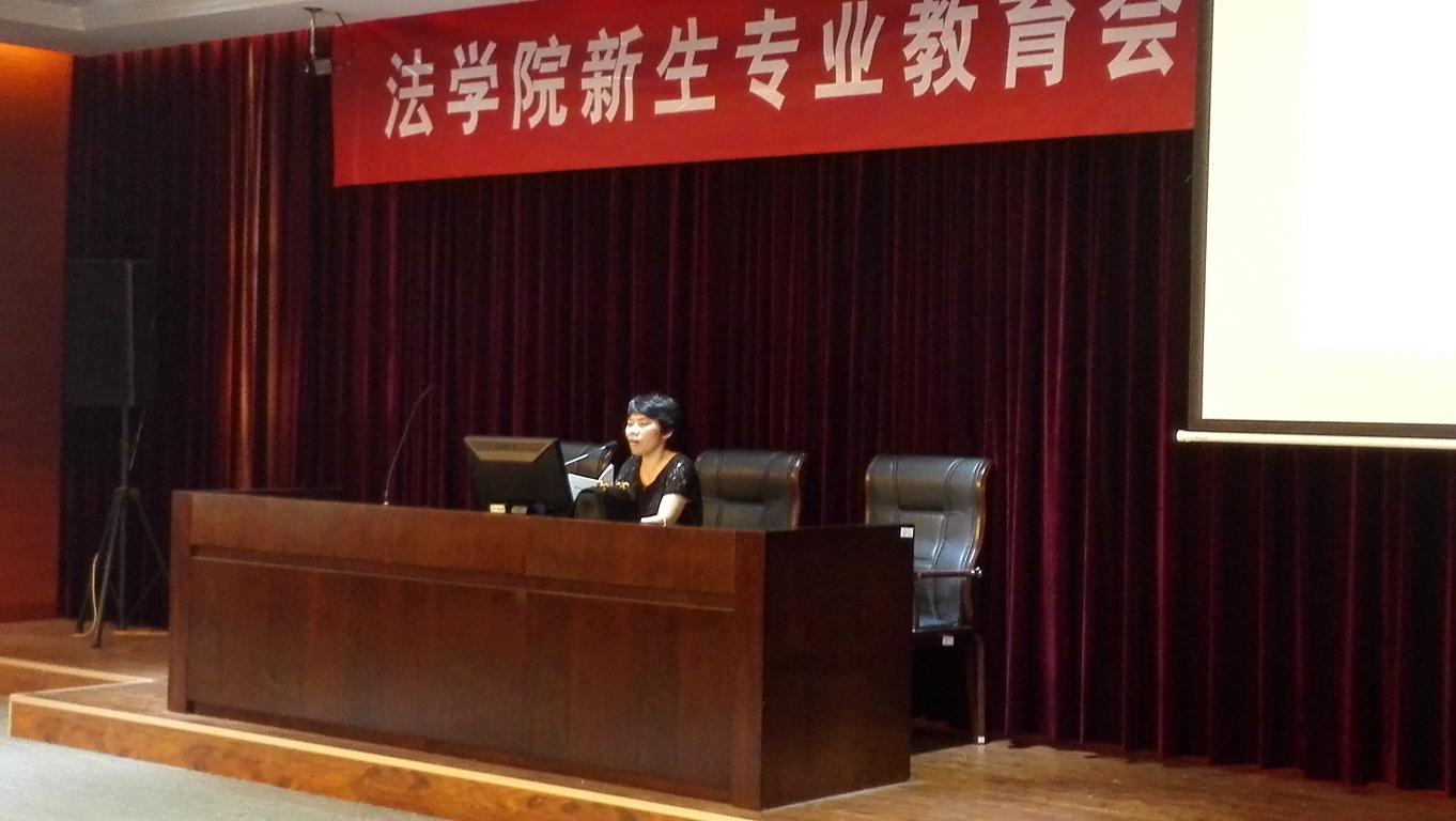 新澳门六合彩资料
