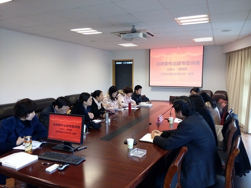 新澳门六合彩资料