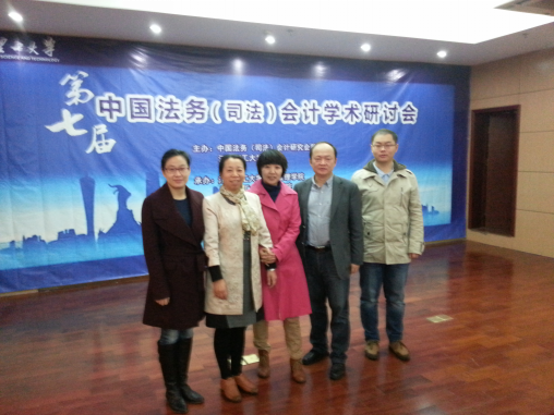 新澳门六合彩资料