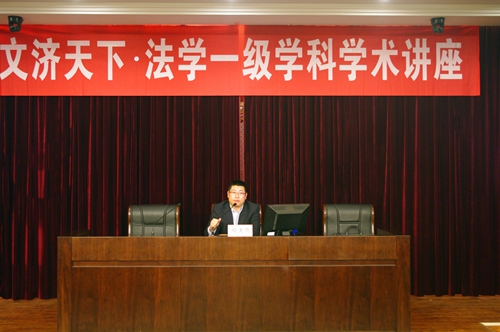 新澳门六合彩资料