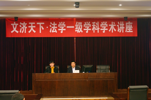新澳门六合彩资料