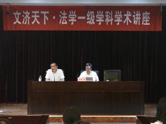 新澳门六合彩资料