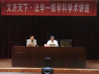 新澳门六合彩资料