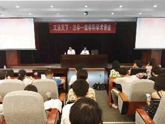 新澳门六合彩资料