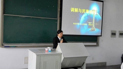 新澳门六合彩资料