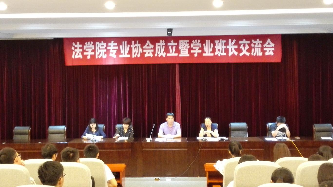 新澳门六合彩资料