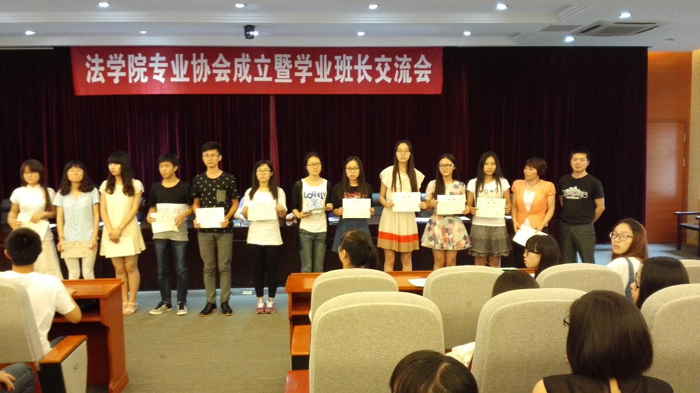新澳门六合彩资料