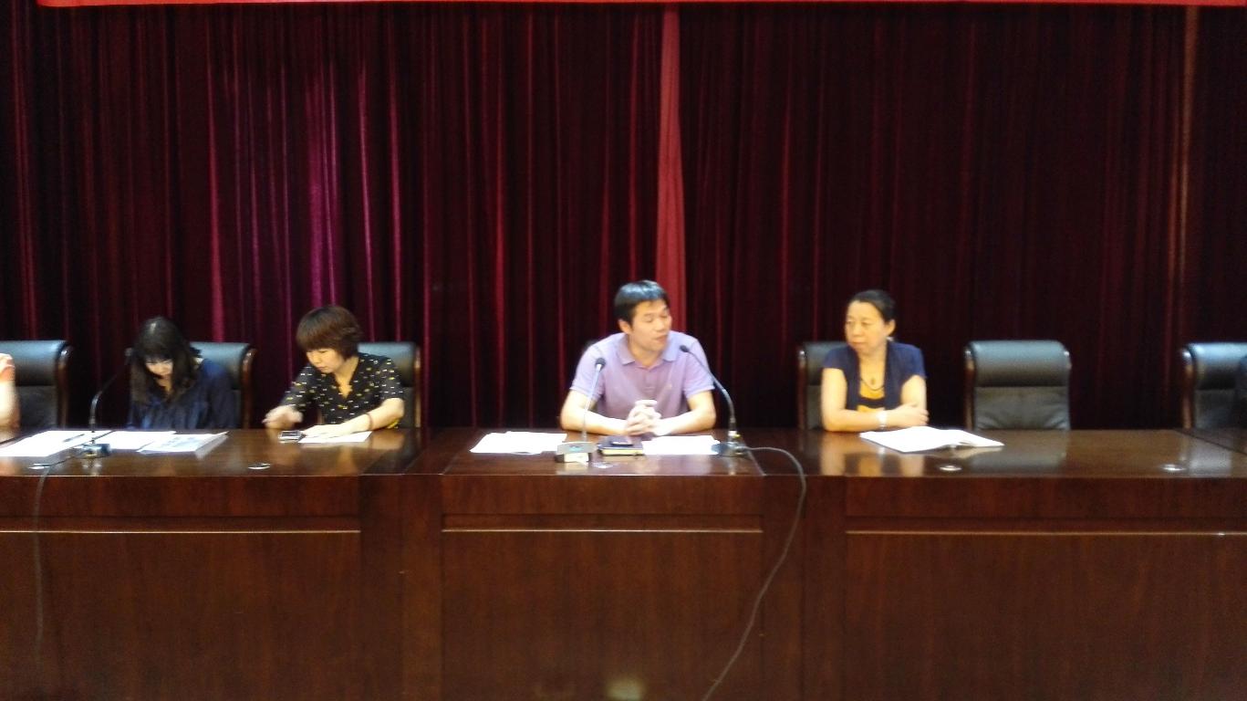 新澳门六合彩资料