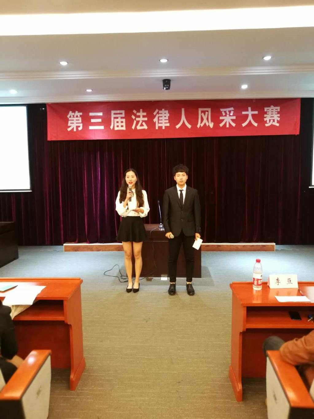 新澳门六合彩资料