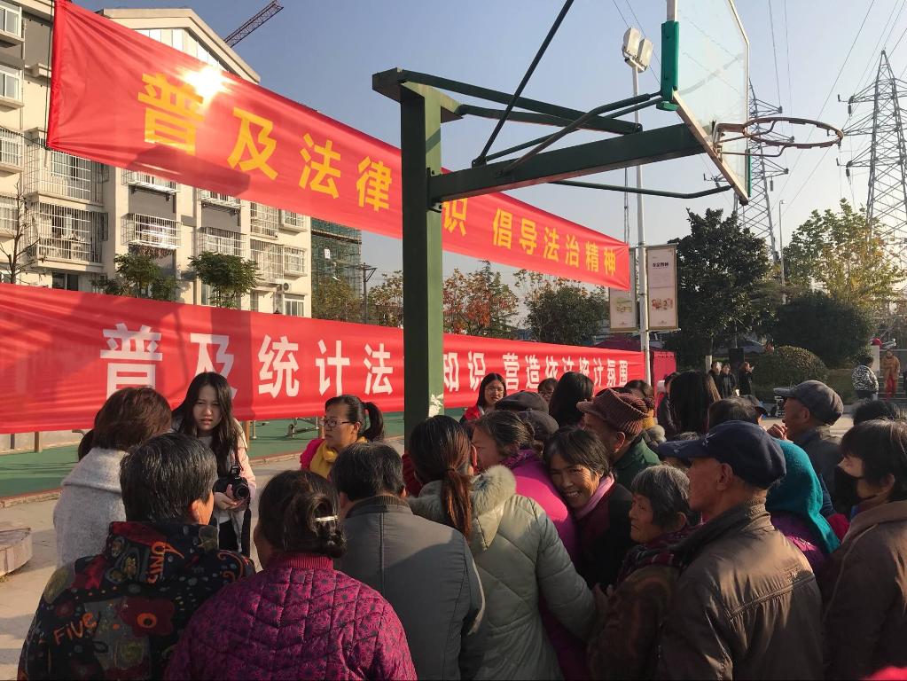 新澳门六合彩资料