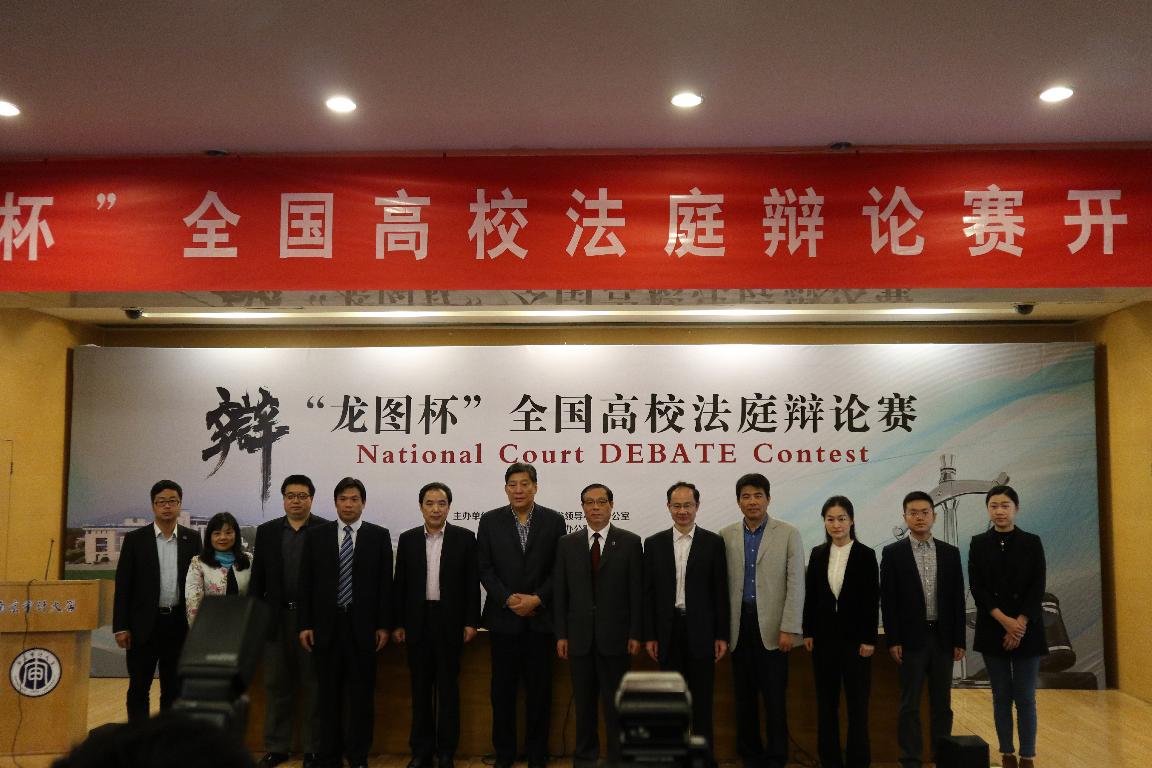 新澳门六合彩资料