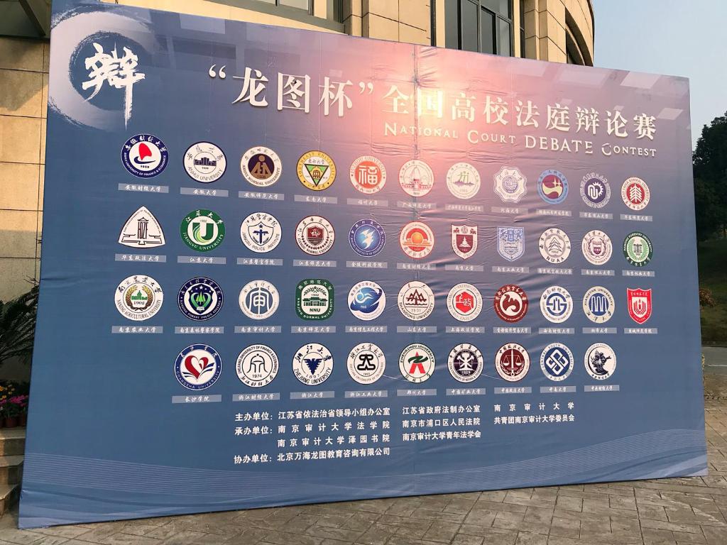 新澳门六合彩资料