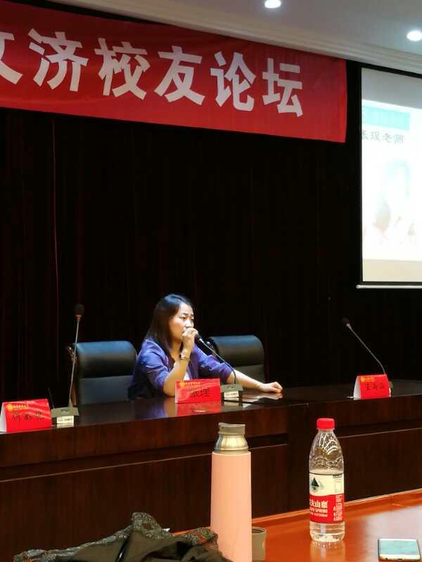 新澳门六合彩资料