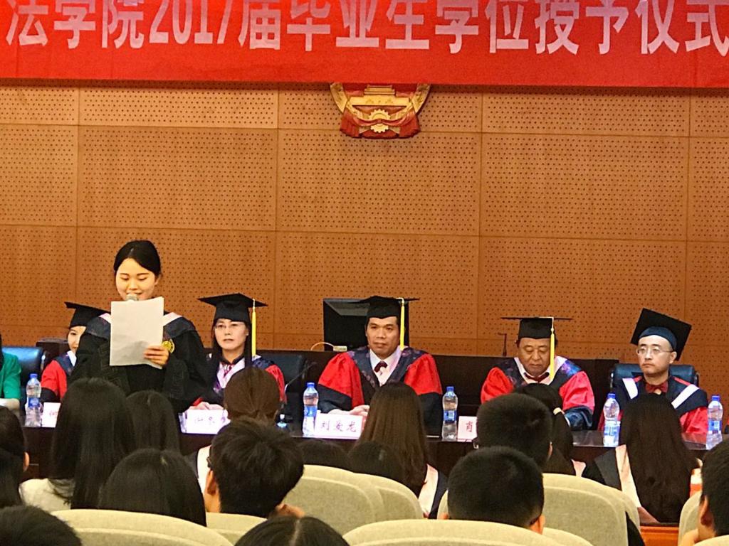 新澳门六合彩资料