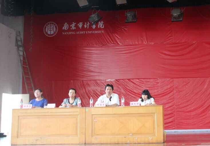 新澳门六合彩资料