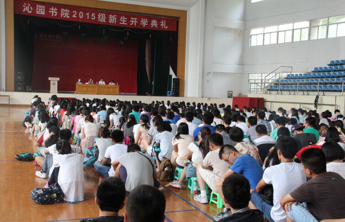 新澳门六合彩资料