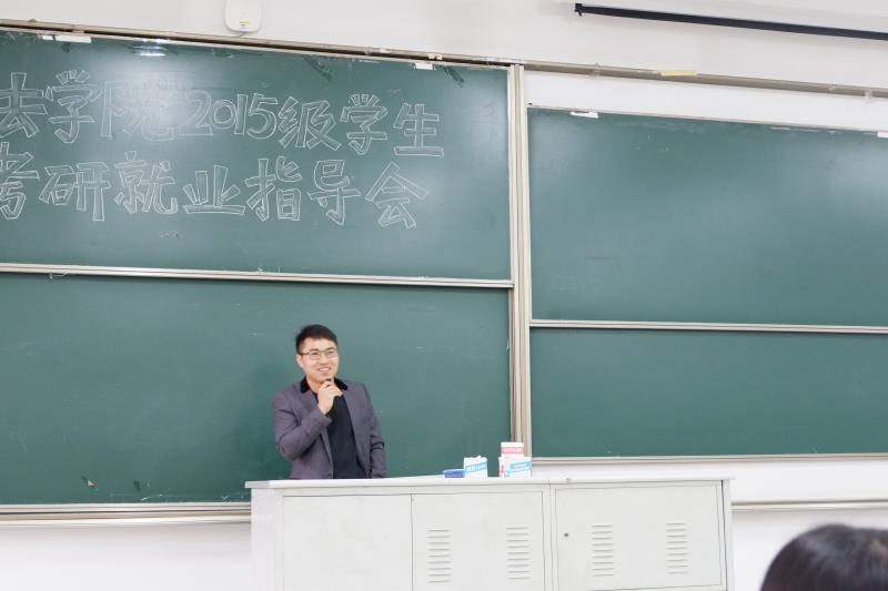 新澳门六合彩资料
